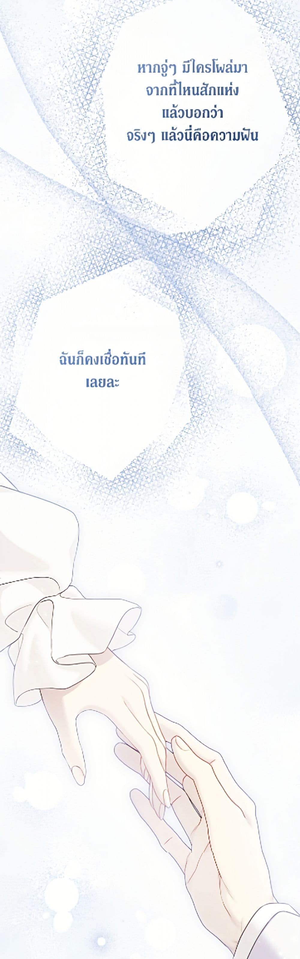 Manga-lc-com อ่านมังงะ อ่านการ์ตูน ออนไลน์ ฟรี The Viridescent Crown ตอนที่ 1 2 3 4 5 6 7 8 9 10 11 12 13 14 ฟรี ไม่มีโฆษณา Manga-lc - อ่าน มังงะ อ่าน การ์ตูน ออนไลน์ อ่านมังงะ ฟรี