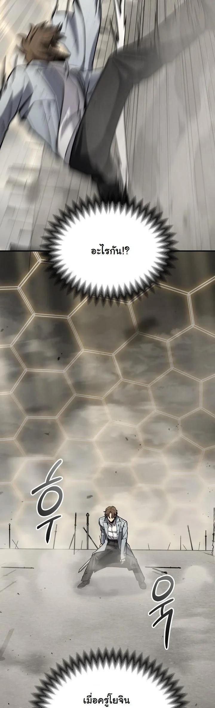 Manga-lc-com อ่านมังงะ อ่านการ์ตูน ออนไลน์ ฟรี Heavenly Demon Goes to High School ตอนที่ 1 2 3 4 5 6 7 8 9 10 11 12 13 14 ฟรี ไม่มีโฆษณา Manga-lc - อ่าน มังงะ อ่าน การ์ตูน ออนไลน์ อ่านมังงะ ฟรี