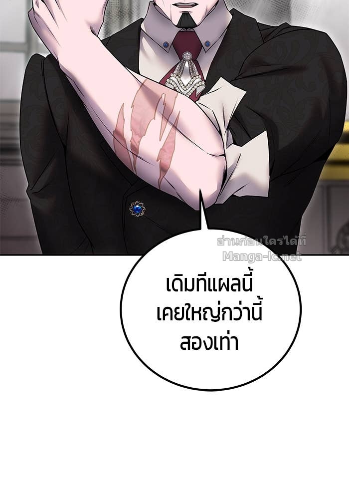 Doujin-Lc- อ่าน โดจิน มังฮวา เกาหลี ญี่ปุ่น จีน แปลไทย แกร่งเกินผู้กล้า แต่ซ่าไม่ได้ ตอนที่ 1 2 3 4 5 6 7 8 9 10 11 12 13 14 ฟรี ไม่มีโฆษณา อ่าน โดจิน Manhwa เกาหลี ญี่ปุ่น จีน เรามีครบ คัดมาให้เน้นๆ โดจิน 18+ รับประกันความฟินโดย Doujin Lc