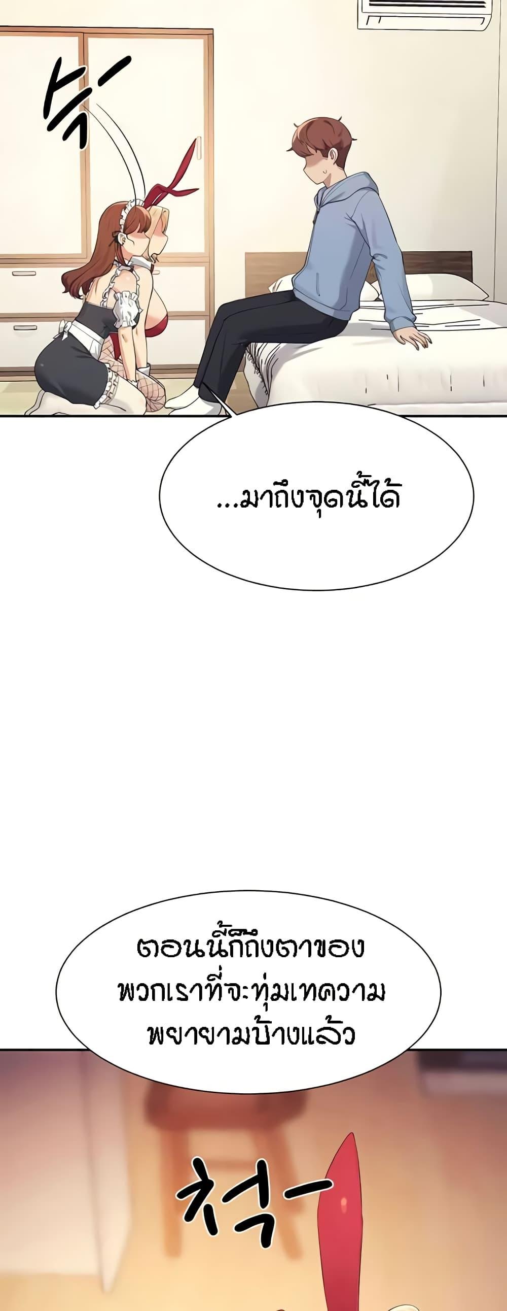 Doujin-Lc- อ่าน โดจิน มังฮวา เกาหลี ญี่ปุ่น จีน แปลไทย Is There No Goddess in My College ตอนที่ 1 2 3 4 5 6 7 8 9 10 11 12 13 14 ฟรี ไม่มีโฆษณา อ่าน โดจิน Manhwa เกาหลี ญี่ปุ่น จีน เรามีครบ คัดมาให้เน้นๆ โดจิน 18+ รับประกันความฟินโดย  Doujin Lc