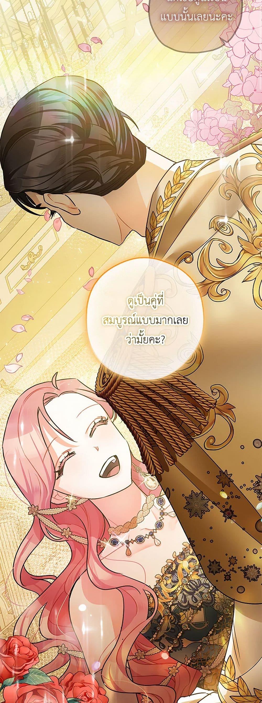 Manga-lc-com อ่านมังงะ อ่านการ์ตูน ออนไลน์ ฟรี The Tyrant’s Tranquilizer ตอนที่ 1 2 3 4 5 6 7 8 9 10 11 12 13 14 ฟรี ไม่มีโฆษณา Manga-lc - อ่าน มังงะ อ่าน การ์ตูน ออนไลน์ อ่านมังงะ ฟรี
