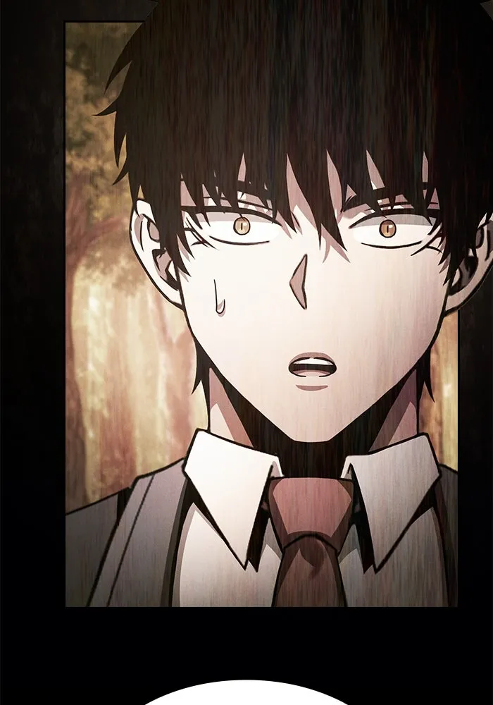 นักดาบอัจฉริยะจากอะคาเดมี ตอนที่ 103 รูปที่ 20