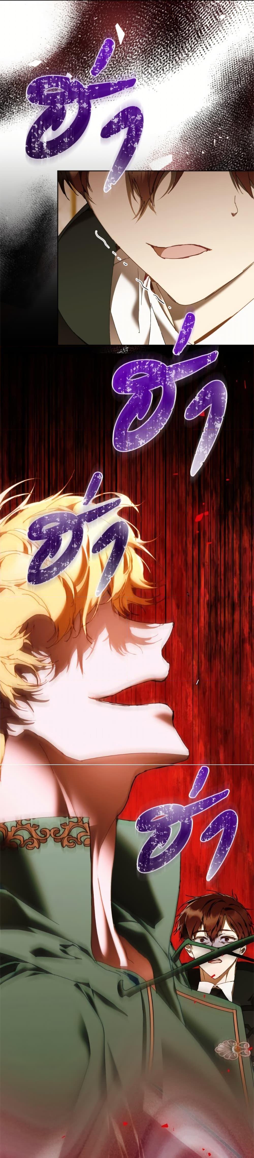 Manga-lc-com อ่านมังงะ อ่านการ์ตูน ออนไลน์ ฟรี I’m the Villainous Male Lead’s Terminally-Ill Aunt ตอนที่ 1 2 3 4 5 6 7 8 9 10 11 12 13 14 ฟรี ไม่มีโฆษณา Manga-lc - อ่าน มังงะ อ่าน การ์ตูน ออนไลน์ อ่านมังงะ ฟรี