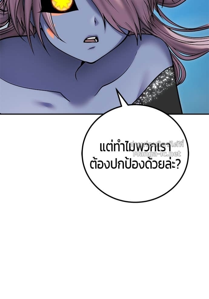 Doujin-Lc- อ่าน โดจิน มังฮวา เกาหลี ญี่ปุ่น จีน แปลไทย แกร่งเกินผู้กล้า แต่ซ่าไม่ได้ ตอนที่ 1 2 3 4 5 6 7 8 9 10 11 12 13 14 ฟรี ไม่มีโฆษณา อ่าน โดจิน Manhwa เกาหลี ญี่ปุ่น จีน เรามีครบ คัดมาให้เน้นๆ โดจิน 18+ รับประกันความฟินโดย Doujin Lc
