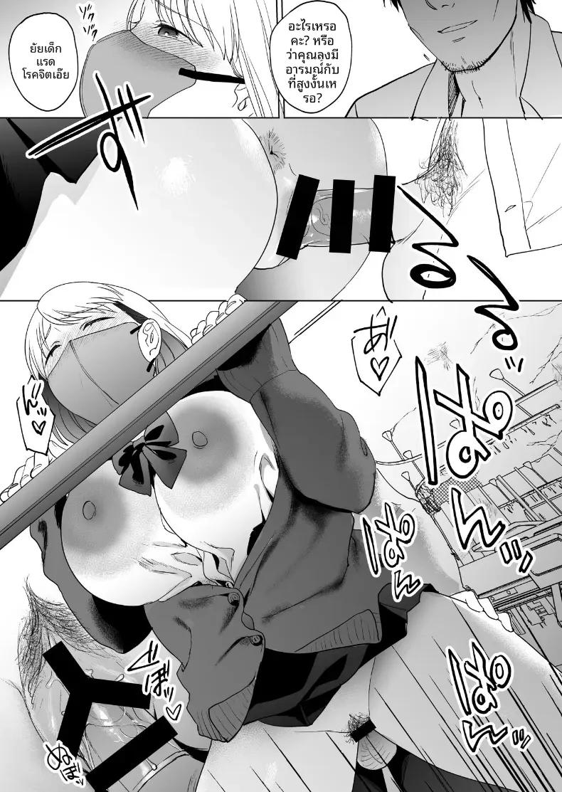 Doujin-Lc- อ่าน โดจิน มังฮวา เกาหลี ญี่ปุ่น จีน แปลไทย 5 วินาทีก่อนบอกลากับเด็กสาวปริศนาที่เข้ามากลืนกิน ตอนที่ 1 2 3 4 5 6 7 8 9 10 11 12 13 14 ฟรี ไม่มีโฆษณา อ่าน โดจิน Manhwa เกาหลี ญี่ปุ่น จีน เรามีครบ คัดมาให้เน้นๆ โดจิน 18+ รับประกันความฟินโดย  Doujin Lc