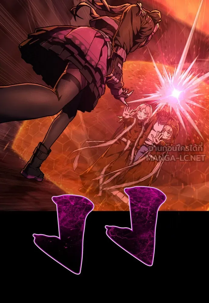 เพชฌฆาตลงทัณฑ์ ตอนที่ 15 รูปที่ 24