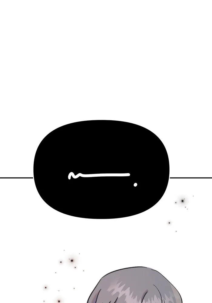 รักน้ำ รักปลา รักเธอนะ ตอนที่ 22 ปลาเจ็บปวดใจ รูปที่ 109