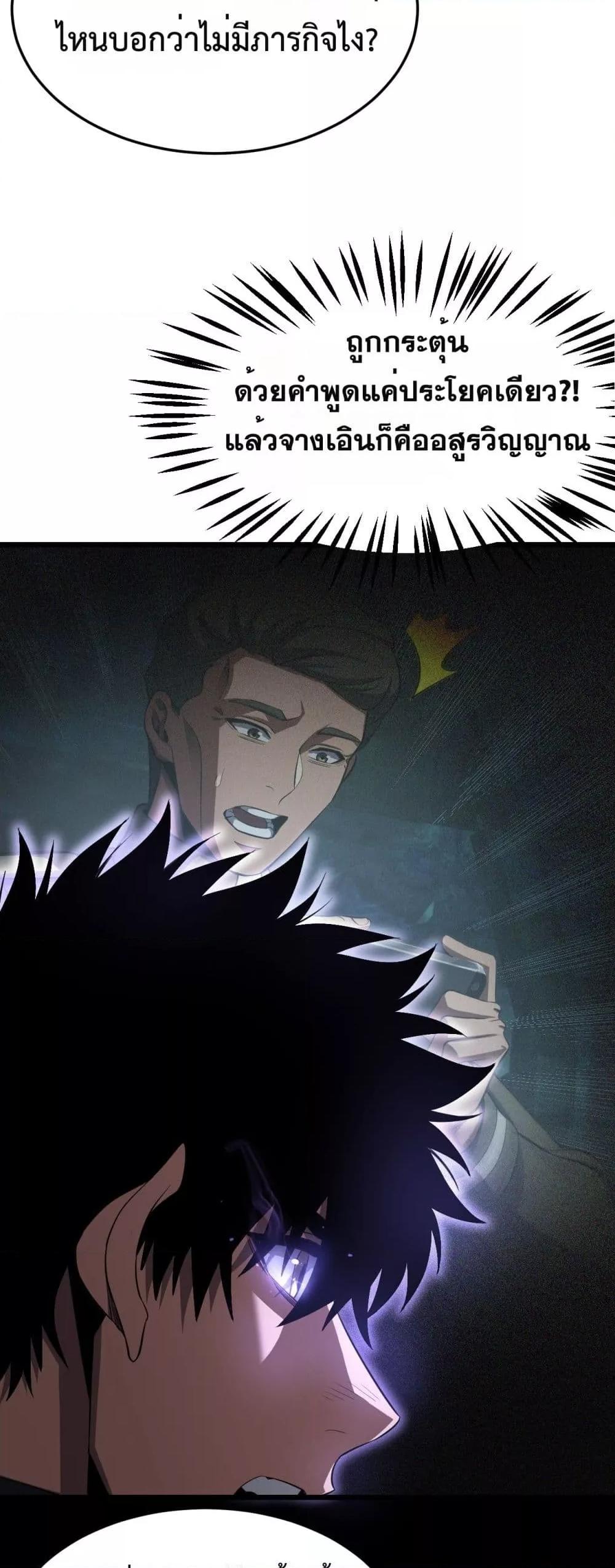 Manga-lc-com อ่านมังงะ อ่านการ์ตูน ออนไลน์ ฟรี DoomsdaySword ตอนที่ 1 2 3 4 5 6 7 8 9 10 11 12 13 14 ฟรี ไม่มีโฆษณา Manga-lc - อ่าน มังงะ อ่าน การ์ตูน ออนไลน์ อ่านมังงะ ฟรี