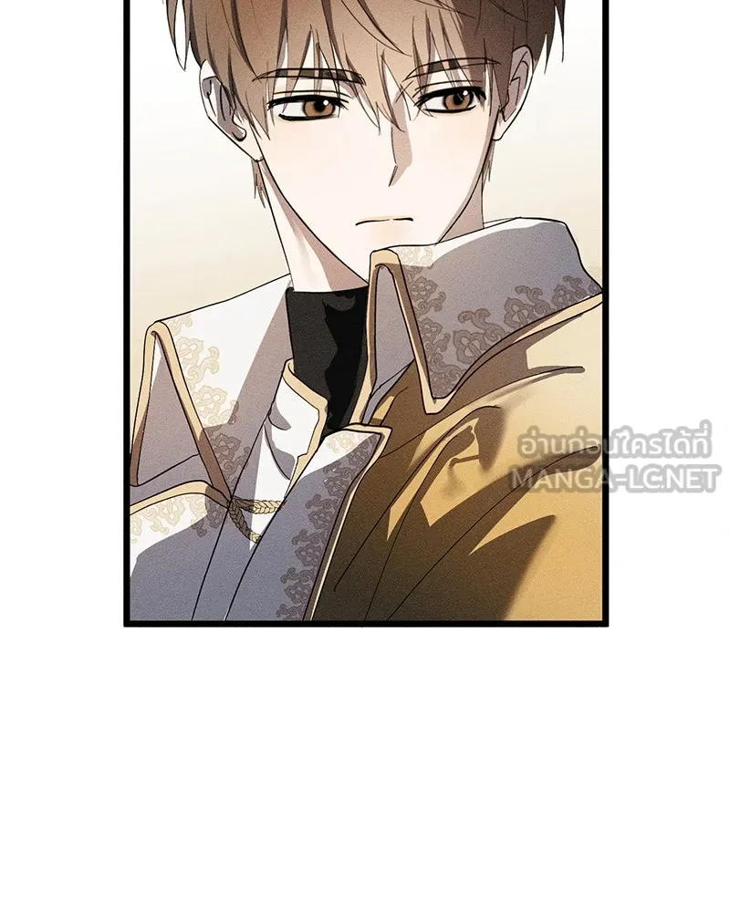 ย้อนเวลามาเป็นมักเน่ ตอนที่ รีวิวซีซัน 1 รูปที่ 72