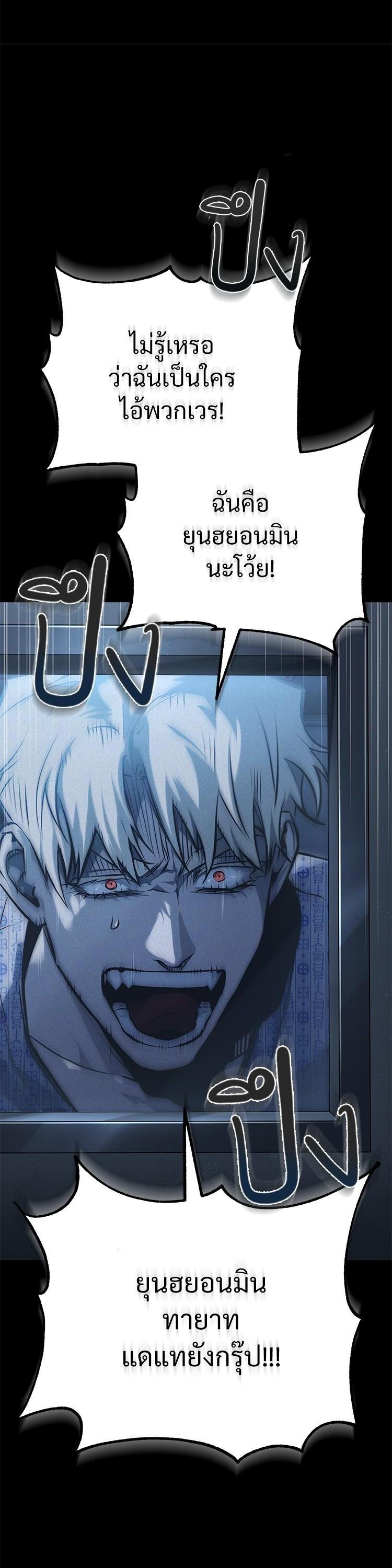 Manga-lc-com อ่านมังงะ อ่านการ์ตูน ออนไลน์ ฟรี Devil Returns To School Days ตอนที่ 1 2 3 4 5 6 7 8 9 10 11 12 13 14 ฟรี ไม่มีโฆษณา Manga-lc - อ่าน มังงะ อ่าน การ์ตูน ออนไลน์ อ่านมังงะ ฟรี