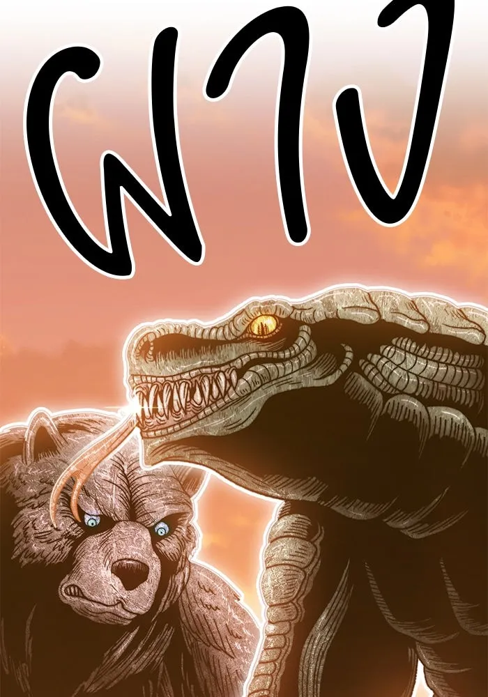 +99 ท่อนไม้พร้อมบวก ตอนที่ 39 รูปที่ 37