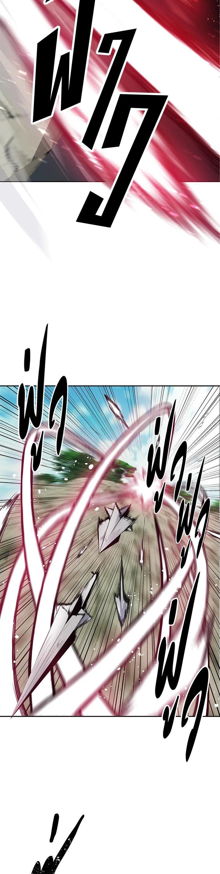 Manga-lc-com อ่านมังงะ อ่านการ์ตูน ออนไลน์ ฟรี Second Life Ranker ตอนที่ 1 2 3 4 5 6 7 8 9 10 11 12 13 14 ฟรี ไม่มีโฆษณา Manga-lc - อ่าน มังงะ อ่าน การ์ตูน ออนไลน์ อ่านมังงะ ฟรี