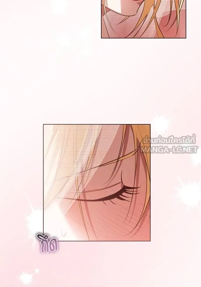 ทางหลุดพ้นของ ตอนที่ 71 รูปที่ 72