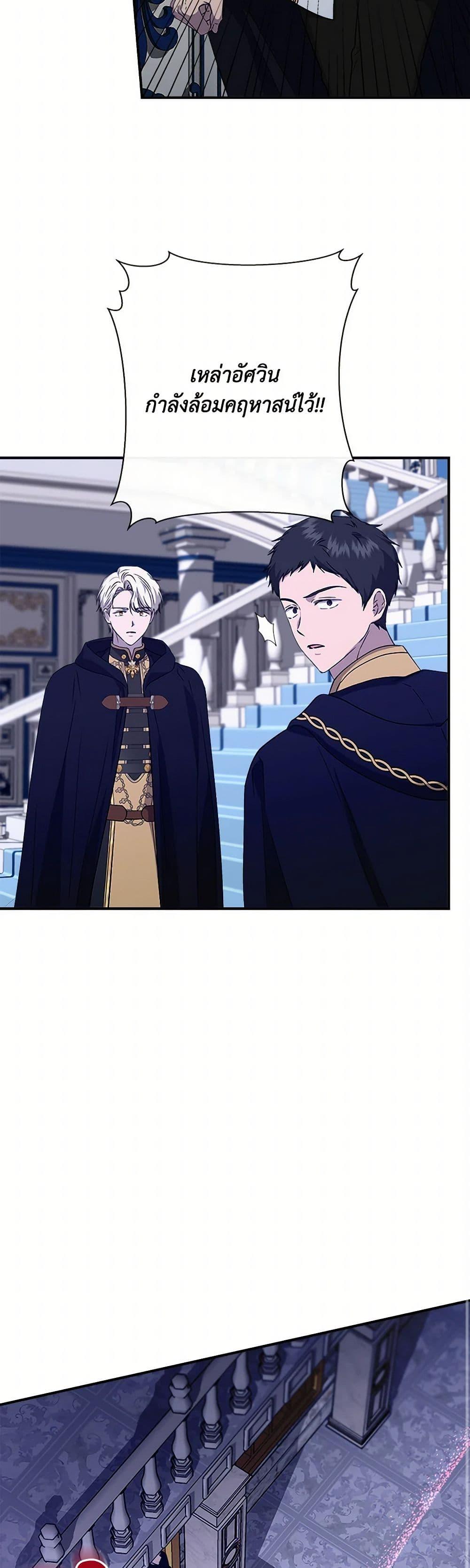 Manga-lc-com อ่านมังงะ อ่านการ์ตูน ออนไลน์ ฟรี I Wasn’t the Cinderella ตอนที่ 1 2 3 4 5 6 7 8 9 10 11 12 13 14 ฟรี ไม่มีโฆษณา Manga-lc - อ่าน มังงะ อ่าน การ์ตูน ออนไลน์ อ่านมังงะ ฟรี