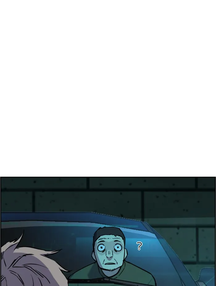 พี่ชายสายบอดี้การ์ด ตอนที่ 45 รูปที่ 130