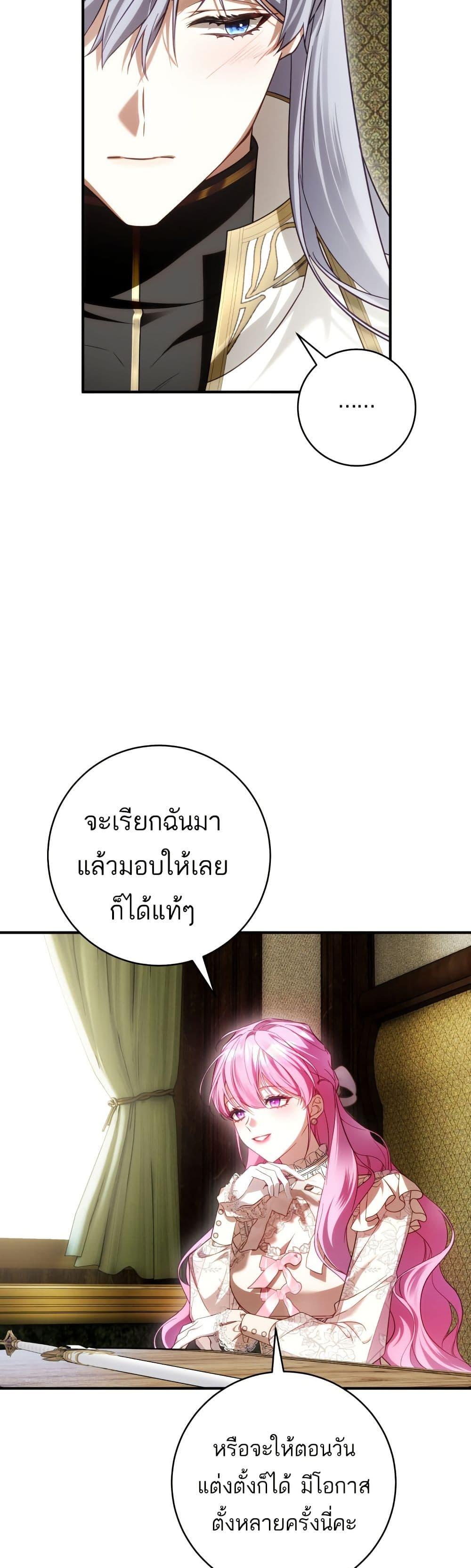 Manga-lc-com อ่านมังงะ อ่านการ์ตูน ออนไลน์ ฟรี The Flower With a Sword ตอนที่ 1 2 3 4 5 6 7 8 9 10 11 12 13 14 ฟรี ไม่มีโฆษณา Manga-lc - อ่าน มังงะ อ่าน การ์ตูน ออนไลน์ อ่านมังงะ ฟรี