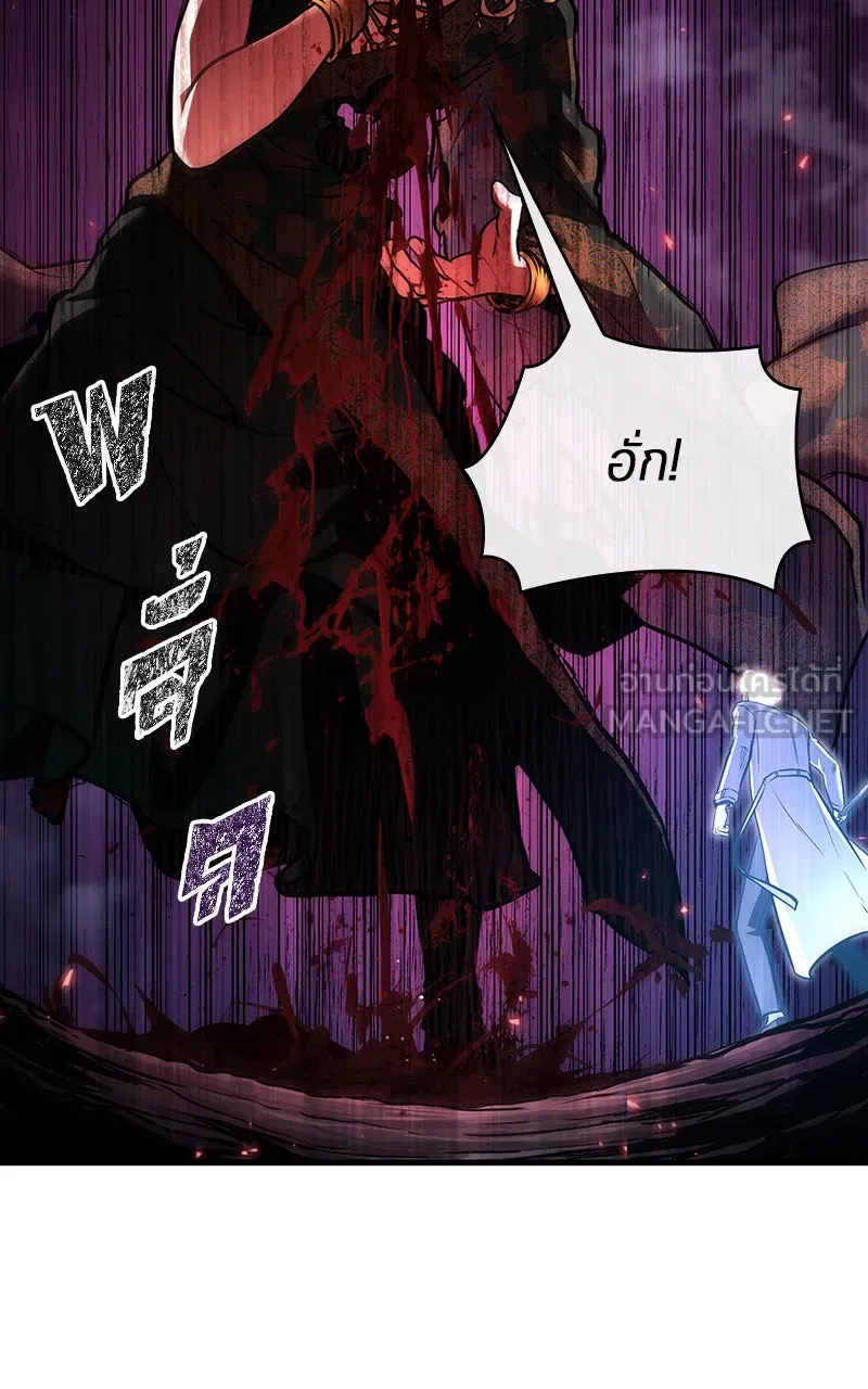 Omniscient Reader อ่านชะตาวันสิ้นโลก ตอนที่ 26 ผู้ทำลายบทละคร (9) รูปที่ 60