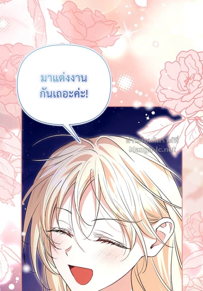 Doujin-Lc- อ่าน โดจิน มังฮวา เกาหลี ญี่ปุ่น จีน แปลไทย คิดว่าการบิดเบือนต้นฉบับ มันทำได้ง่าย ๆ หรือไง ตอนที่ 1 2 3 4 5 6 7 8 9 10 11 12 13 14 ฟรี ไม่มีโฆษณา อ่าน โดจิน Manhwa เกาหลี ญี่ปุ่น จีน เรามีครบ คัดมาให้เน้นๆ โดจิน 18+ รับประกันความฟินโดย Doujin Lc