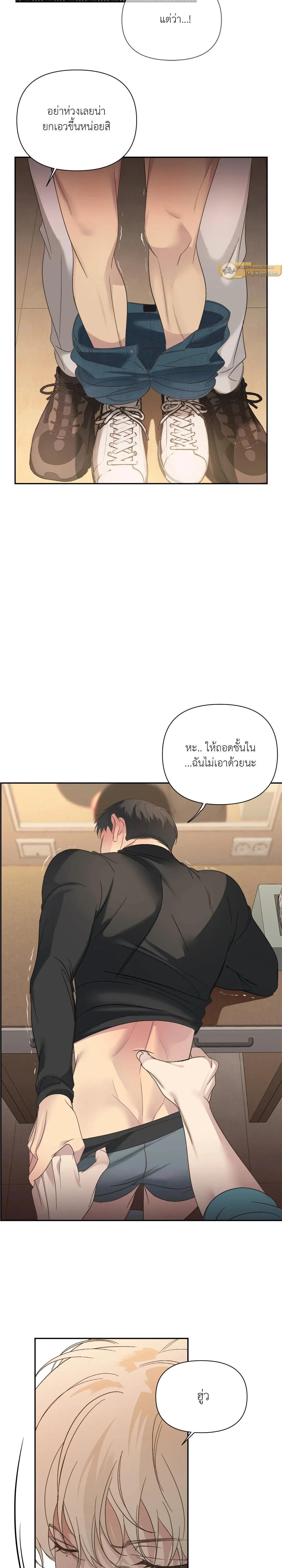 Manga-lc-com อ่านมังงะ อ่านการ์ตูน ออนไลน์ ฟรี Backlight ตอนที่ 1 2 3 4 5 6 7 8 9 10 11 12 13 14 ฟรี ไม่มีโฆษณา Manga-lc - อ่าน มังงะ อ่าน การ์ตูน ออนไลน์ อ่านมังงะ ฟรี