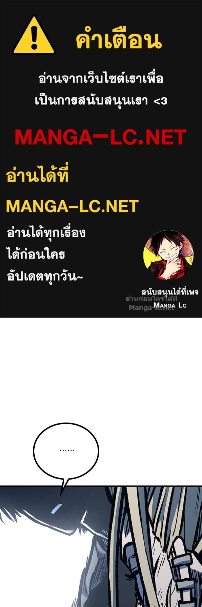Doujin-Lc- อ่าน โดจิน มังฮวา เกาหลี ญี่ปุ่น จีน แปลไทย HECTOPASCAL ตอนที่ 1 2 3 4 5 6 7 8 9 10 11 12 13 14 ฟรี ไม่มีโฆษณา อ่าน โดจิน Manhwa เกาหลี ญี่ปุ่น จีน เรามีครบ คัดมาให้เน้นๆ โดจิน 18+ รับประกันความฟินโดย Doujin Lc