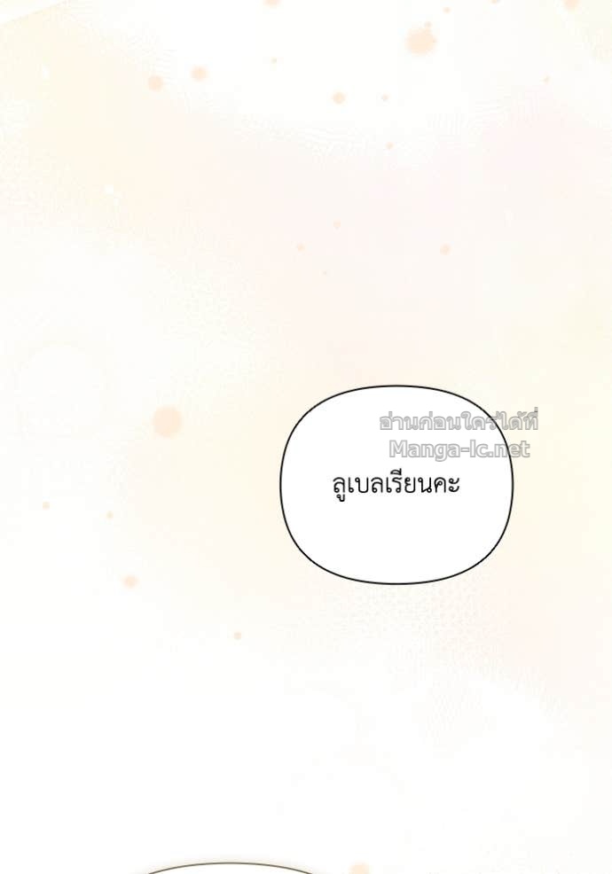 Doujin-Lc- อ่าน โดจิน มังฮวา เกาหลี ญี่ปุ่น จีน แปลไทย คิดว่าการบิดเบือนต้นฉบับ มันทำได้ง่าย ๆ หรือไง ตอนที่ 1 2 3 4 5 6 7 8 9 10 11 12 13 14 ฟรี ไม่มีโฆษณา อ่าน โดจิน Manhwa เกาหลี ญี่ปุ่น จีน เรามีครบ คัดมาให้เน้นๆ โดจิน 18+ รับประกันความฟินโดย Doujin Lc