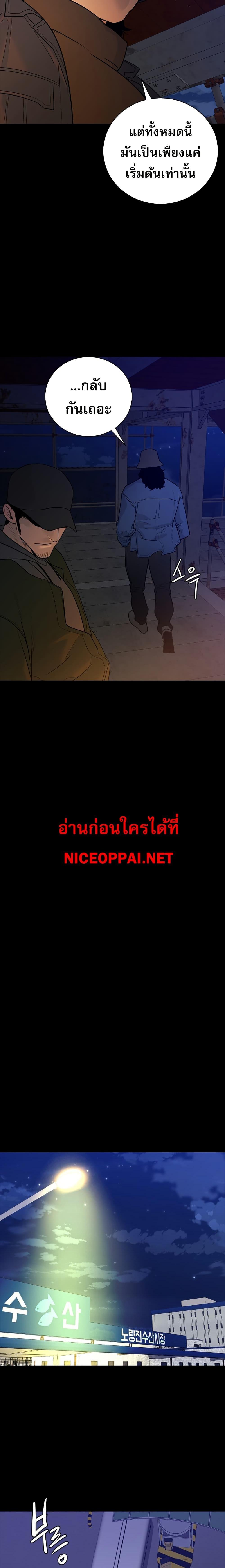 Manga-lc-com อ่านมังงะ อ่านการ์ตูน ออนไลน์ ฟรี VS ตอนที่ 1 2 3 4 5 6 7 8 9 10 11 12 13 14 ฟรี ไม่มีโฆษณา Manga-lc - อ่าน มังงะ อ่าน การ์ตูน ออนไลน์ อ่านมังงะ ฟรี