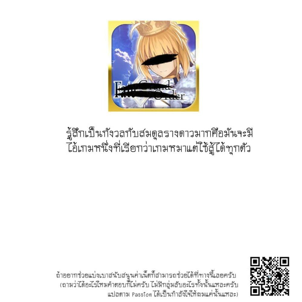 Manga-lc-com อ่านมังงะ อ่านการ์ตูน ออนไลน์ ฟรี HELLTAKER ตอนที่ 1 2 3 4 5 6 7 8 9 10 11 12 13 14 ฟรี ไม่มีโฆษณา Manga-lc - อ่าน มังงะ อ่าน การ์ตูน ออนไลน์ อ่านมังงะ ฟรี