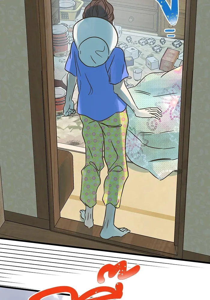 ฉันมันร้าย หรือเพราะโลกไม่น่ารัก ตอนที่ 184 รูปที่ 64