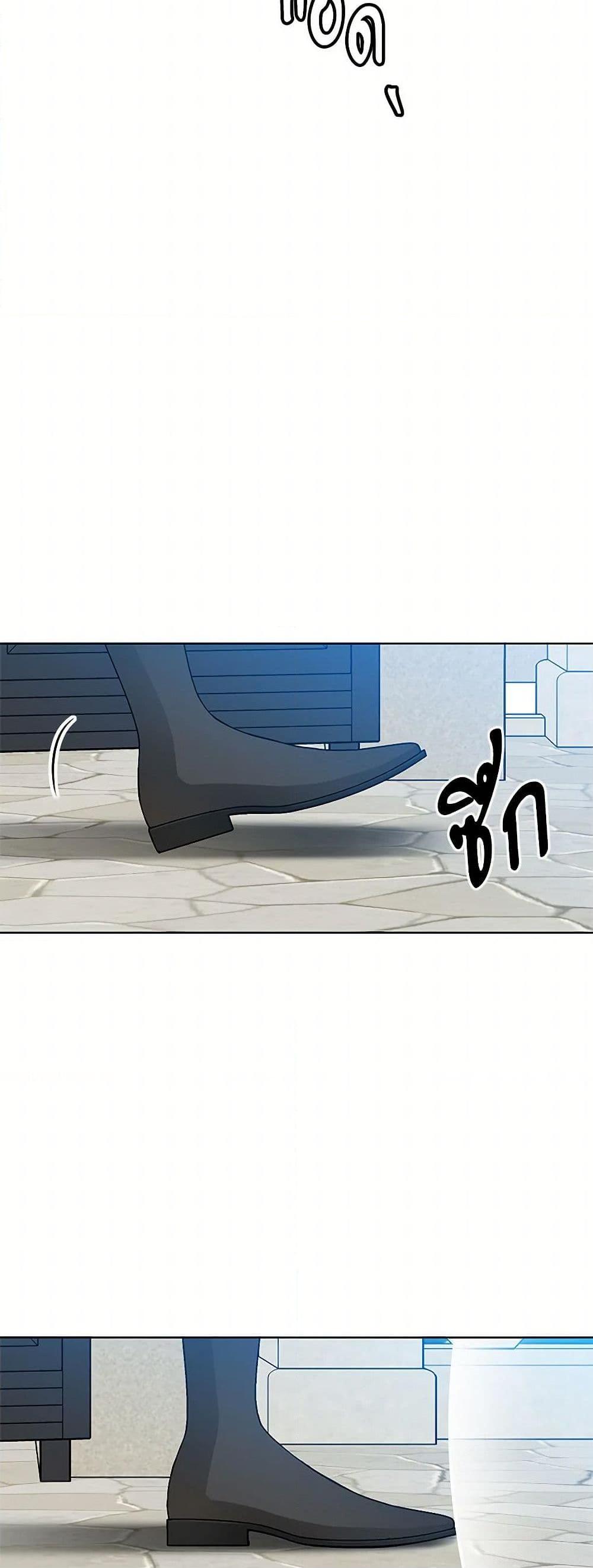 Manga-lc-com อ่านมังงะ อ่านการ์ตูน ออนไลน์ ฟรี The Detective Of Muiella ตอนที่ 1 2 3 4 5 6 7 8 9 10 11 12 13 14 ฟรี ไม่มีโฆษณา Manga-lc - อ่าน มังงะ อ่าน การ์ตูน ออนไลน์ อ่านมังงะ ฟรี