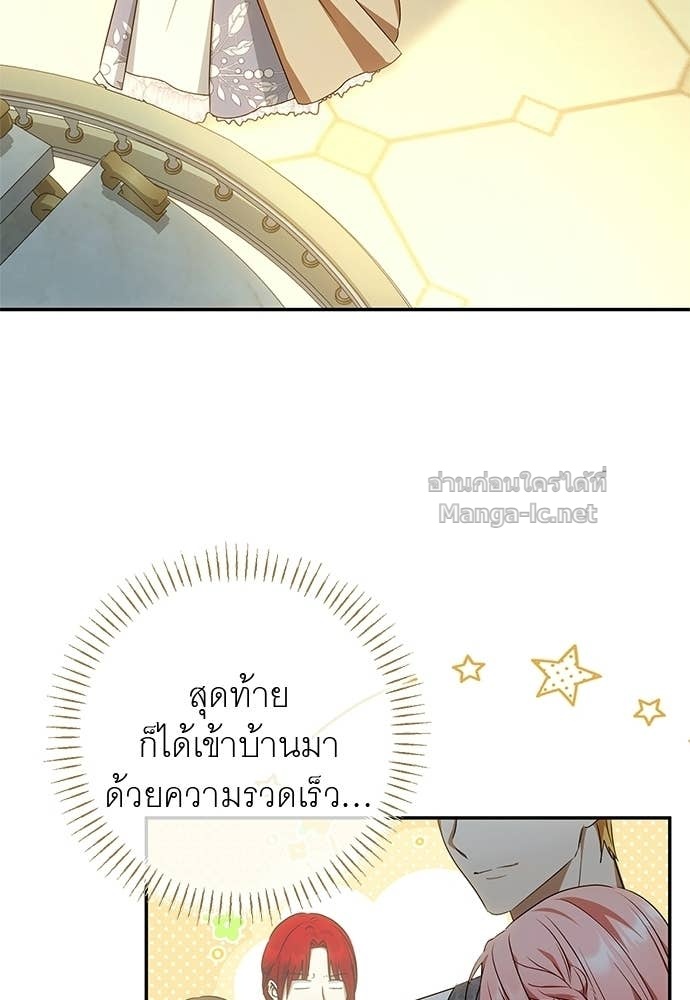 Doujin-Lc- อ่าน โดจิน มังฮวา เกาหลี ญี่ปุ่น จีน แปลไทย อยากได้ ก็เอาไป ตอนที่ 1 2 3 4 5 6 7 8 9 10 11 12 13 14 ฟรี ไม่มีโฆษณา อ่าน โดจิน Manhwa เกาหลี ญี่ปุ่น จีน เรามีครบ คัดมาให้เน้นๆ โดจิน 18+ รับประกันความฟินโดย Doujin Lc