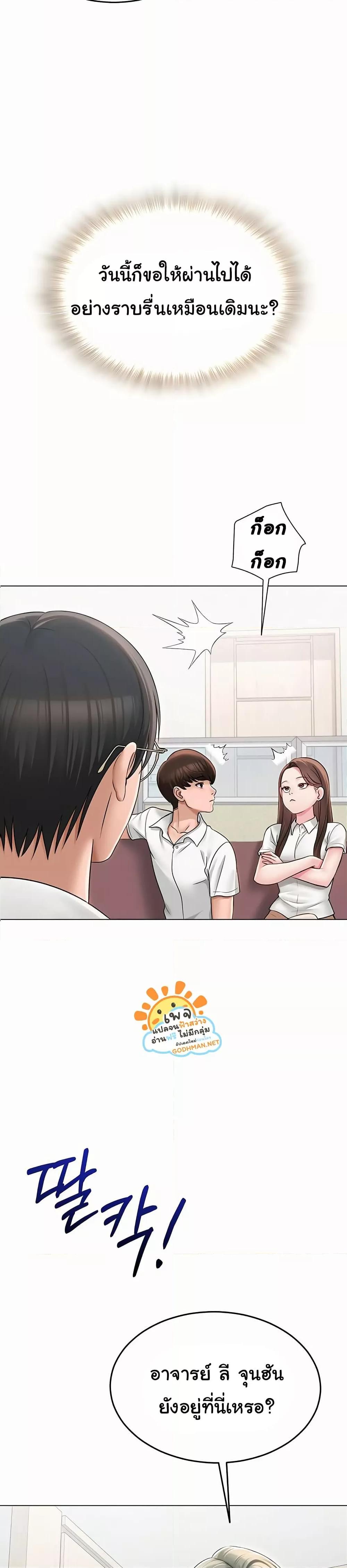 Doujin-Lc- อ่าน โดจิน มังฮวา เกาหลี ญี่ปุ่น จีน แปลไทย SNS ตอนที่ 1 2 3 4 5 6 7 8 9 10 11 12 13 14 ฟรี ไม่มีโฆษณา อ่าน โดจิน Manhwa เกาหลี ญี่ปุ่น จีน เรามีครบ คัดมาให้เน้นๆ โดจิน 18+ รับประกันความฟินโดย  Doujin Lc