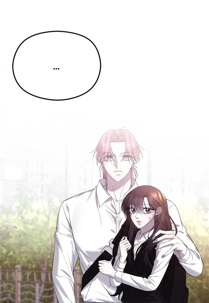 วิธีหนีตายจากนิยายโรคจิต ตอนที่ 46 รูปที่ 25