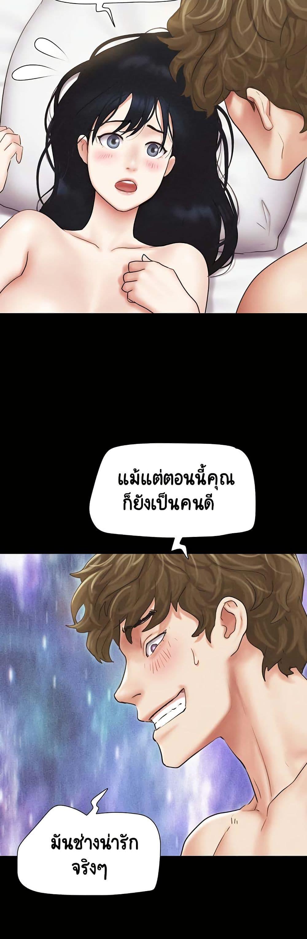 Doujin-Lc- อ่าน โดจิน มังฮวา เกาหลี ญี่ปุ่น จีน แปลไทย Soeun ตอนที่ 1 2 3 4 5 6 7 8 9 10 11 12 13 14 ฟรี ไม่มีโฆษณา อ่าน โดจิน Manhwa เกาหลี ญี่ปุ่น จีน เรามีครบ คัดมาให้เน้นๆ โดจิน 18+ รับประกันความฟินโดย  Doujin Lc