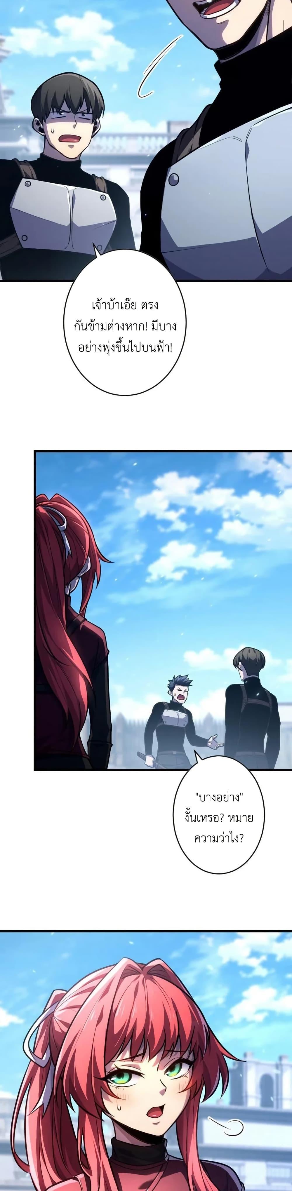 Doujin-Lc- อ่าน โดจิน มังฮวา เกาหลี ญี่ปุ่น จีน แปลไทย 7 ตอนที่ 1 2 3 4 5 6 7 8 9 10 11 12 13 14 ฟรี ไม่มีโฆษณา อ่าน โดจิน Manhwa เกาหลี ญี่ปุ่น จีน เรามีครบ คัดมาให้เน้นๆ โดจิน 18+ รับประกันความฟินโดย  Doujin Lc