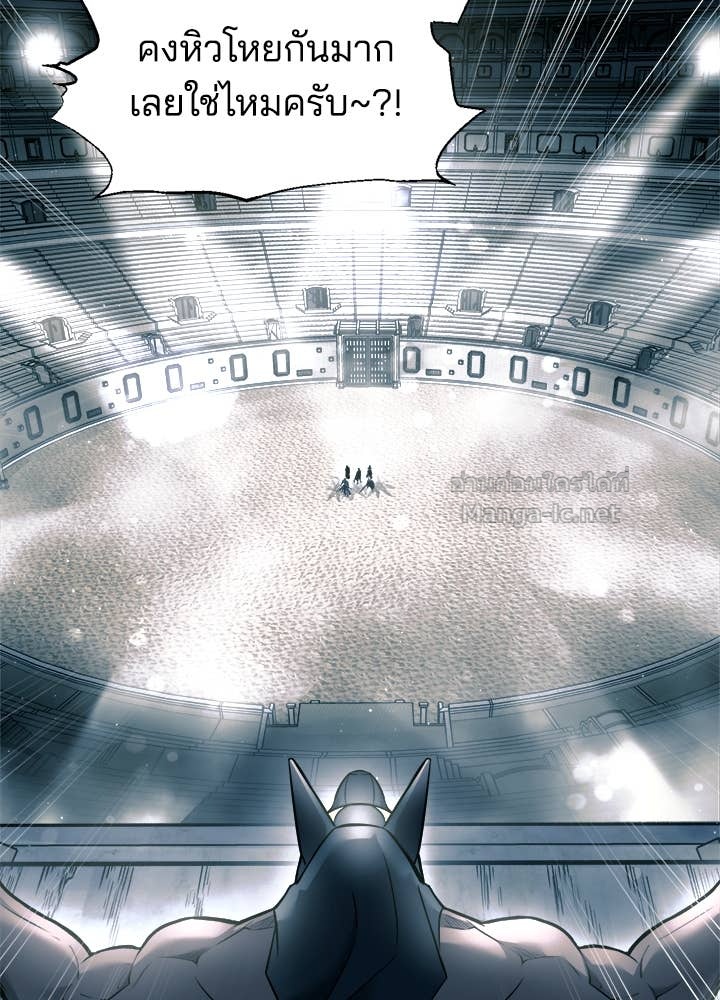 Doujin-Lc- อ่าน โดจิน มังฮวา เกาหลี ญี่ปุ่น จีน แปลไทย ผู้พิชิตเกมป้องกันฐาน ตอนที่ 1 2 3 4 5 6 7 8 9 10 11 12 13 14 ฟรี ไม่มีโฆษณา อ่าน โดจิน Manhwa เกาหลี ญี่ปุ่น จีน เรามีครบ คัดมาให้เน้นๆ โดจิน 18+ รับประกันความฟินโดย Doujin Lc