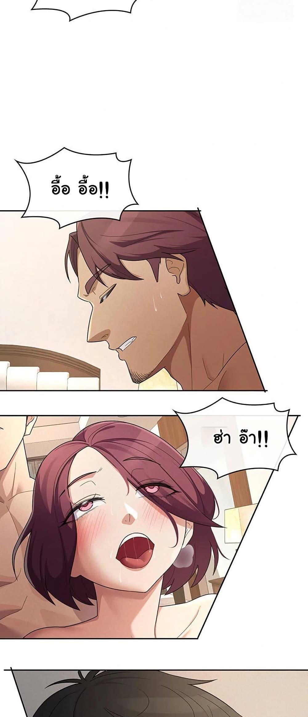 Doujin-Lc- อ่าน โดจิน มังฮวา เกาหลี ญี่ปุ่น จีน แปลไทย Tax Girlfriend ตอนที่ 1 2 3 4 5 6 7 8 9 10 11 12 13 14 ฟรี ไม่มีโฆษณา อ่าน โดจิน Manhwa เกาหลี ญี่ปุ่น จีน เรามีครบ คัดมาให้เน้นๆ โดจิน 18+ รับประกันความฟินโดย  Doujin Lc