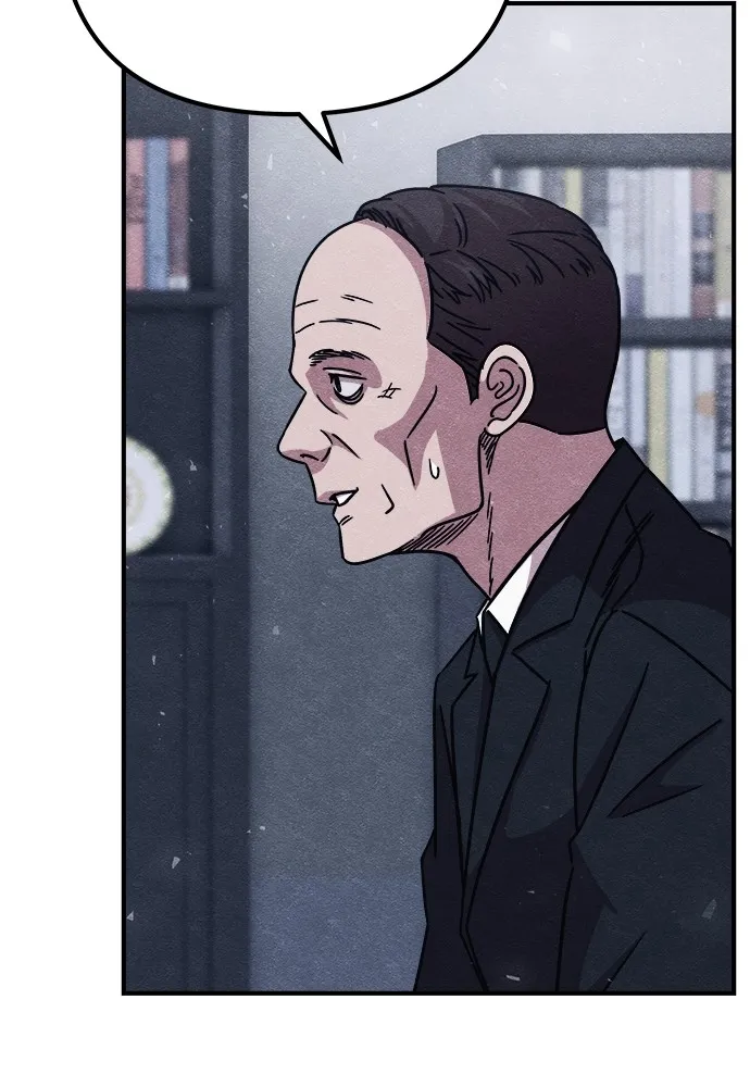 Zombie X Slasher ตอนที่ 15 รูปที่ 10