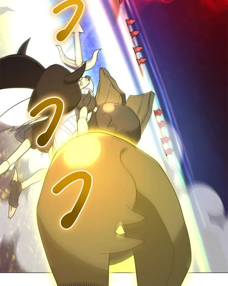 คนสวนโลกฮันเตอร์ ตอนที่ 43 รูปที่ 37