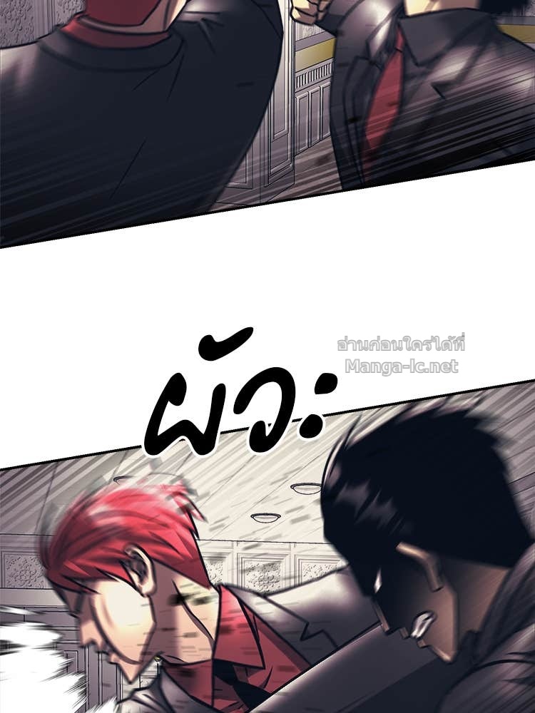 Doujin-Lc- อ่าน โดจิน มังฮวา เกาหลี ญี่ปุ่น จีน แปลไทย โคตรแกร่ง ตอนที่ 1 2 3 4 5 6 7 8 9 10 11 12 13 14 ฟรี ไม่มีโฆษณา อ่าน โดจิน Manhwa เกาหลี ญี่ปุ่น จีน เรามีครบ คัดมาให้เน้นๆ โดจิน 18+ รับประกันความฟินโดย Doujin Lc