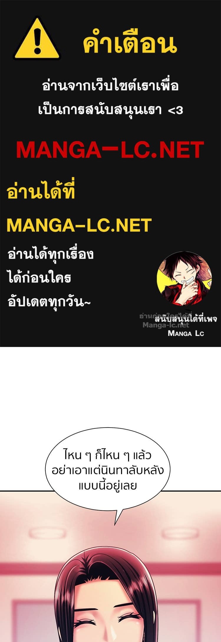 Doujin-Lc- อ่าน โดจิน มังฮวา เกาหลี ญี่ปุ่น จีน แปลไทย โคตรแกร่ง ตอนที่ 1 2 3 4 5 6 7 8 9 10 11 12 13 14 ฟรี ไม่มีโฆษณา อ่าน โดจิน Manhwa เกาหลี ญี่ปุ่น จีน เรามีครบ คัดมาให้เน้นๆ โดจิน 18+ รับประกันความฟินโดย Doujin Lc