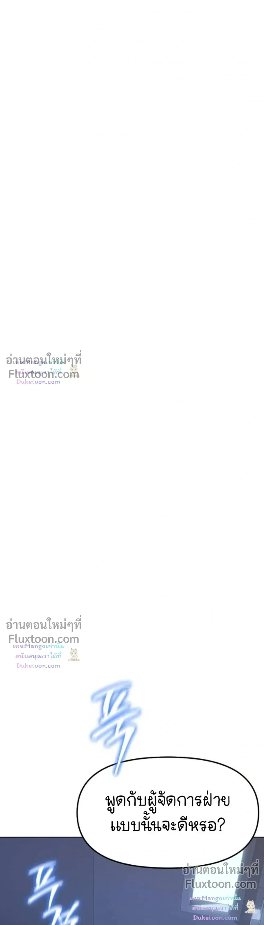 Doujin-Lc- อ่าน โดจิน มังฮวา เกาหลี ญี่ปุ่น จีน แปลไทย Common Sense Manipulation Program โปรแกรมปรับเปลี่ยนสามัญสำนึก ตอนที่ 1 2 3 4 5 6 7 8 9 10 11 12 13 14 ฟรี ไม่มีโฆษณา อ่าน โดจิน Manhwa เกาหลี ญี่ปุ่น จีน เรามีครบ คัดมาให้เน้นๆ โดจิน 18+ รับประกันความฟินโดย  Doujin Lc