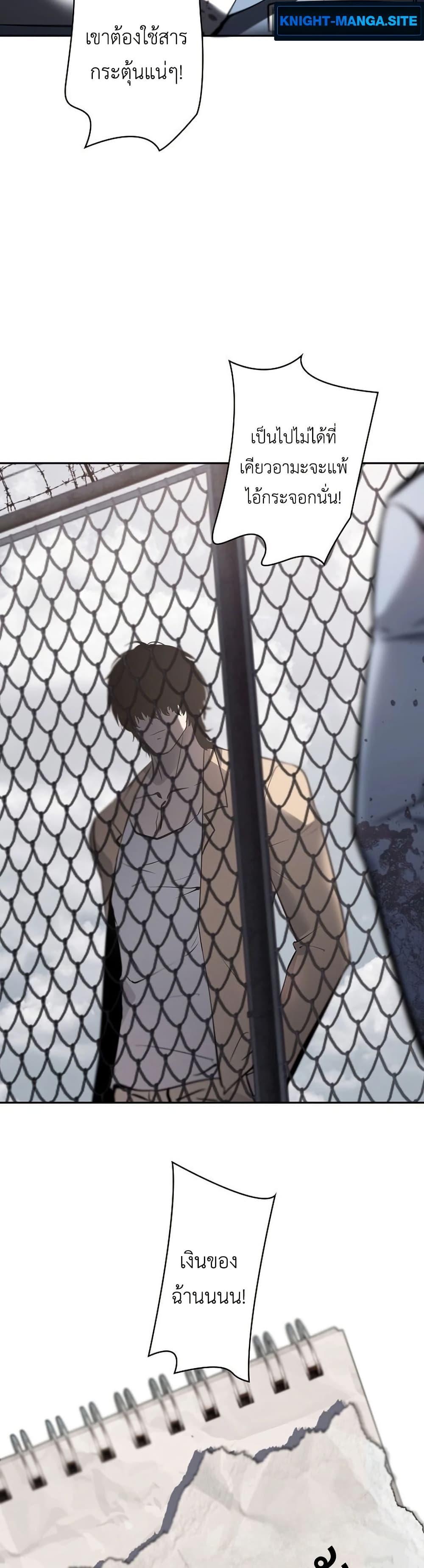 Manga-lc-com อ่านมังงะ อ่านการ์ตูน ออนไลน์ ฟรี Mad Dog ตอนที่ 1 2 3 4 5 6 7 8 9 10 11 12 13 14 ฟรี ไม่มีโฆษณา Manga-lc - อ่าน มังงะ อ่าน การ์ตูน ออนไลน์ อ่านมังงะ ฟรี