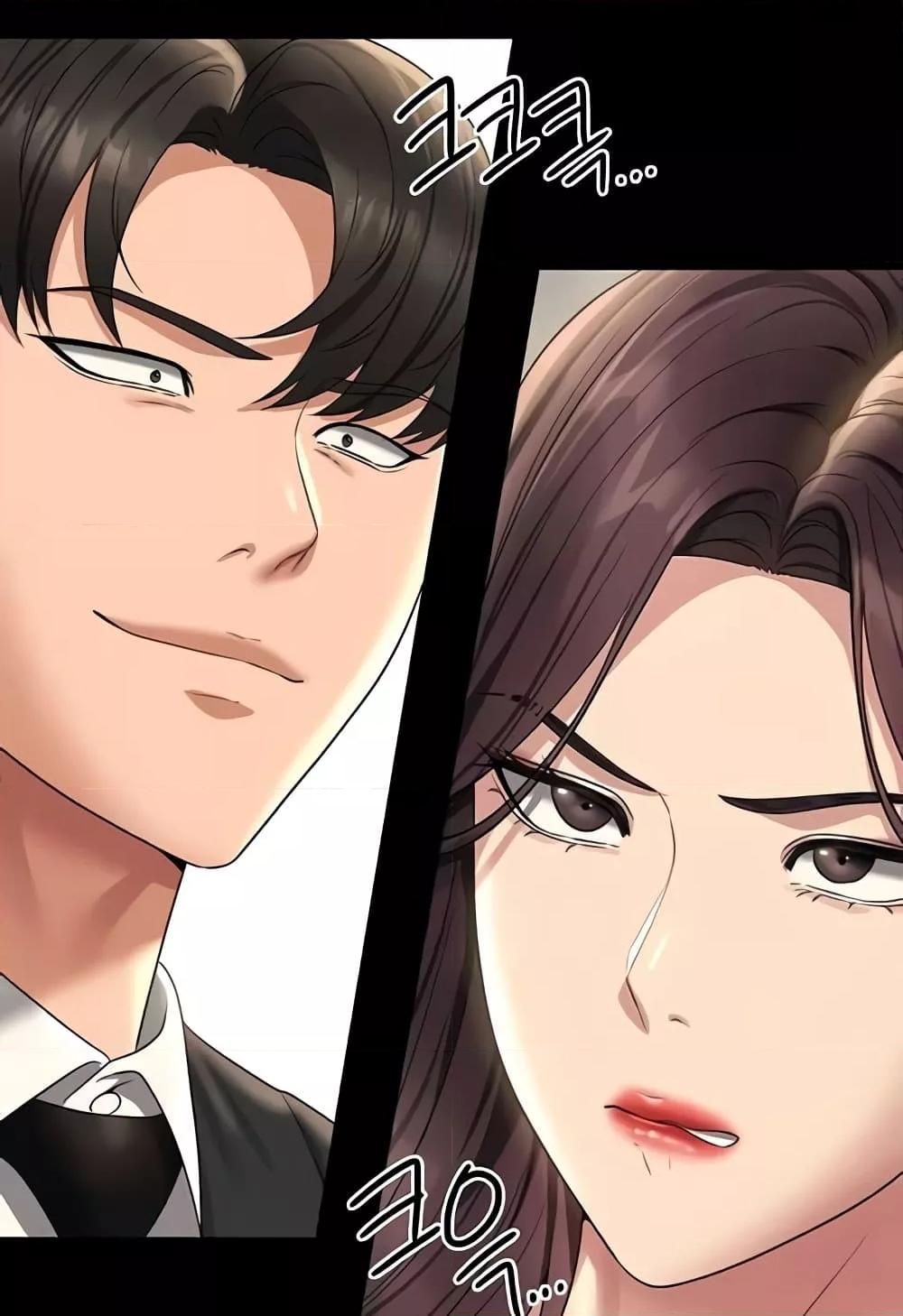 Doujin-Lc- อ่าน โดจิน มังฮวา เกาหลี ญี่ปุ่น จีน แปลไทย Workplace Manager Privileges ตอนที่ 1 2 3 4 5 6 7 8 9 10 11 12 13 14 ฟรี ไม่มีโฆษณา อ่าน โดจิน Manhwa เกาหลี ญี่ปุ่น จีน เรามีครบ คัดมาให้เน้นๆ โดจิน 18+ รับประกันความฟินโดย  Doujin Lc