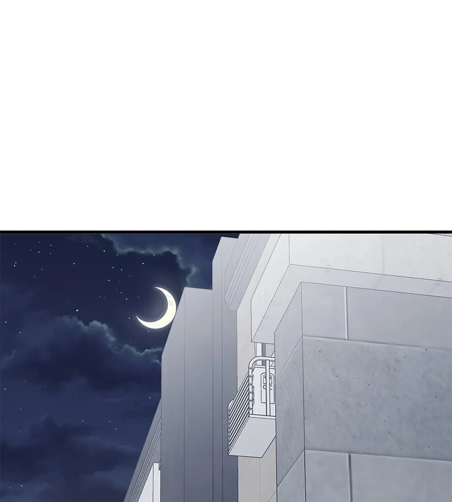 เรียกฉันว่าพระเจ้า ตอนที่ 4 แอบบุกรุก รูปที่ 70