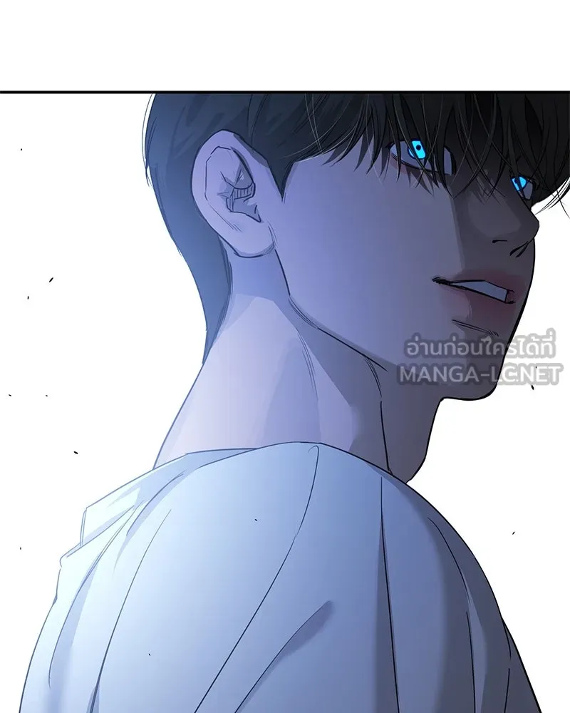 ตำนานเทพธิดาตกสวรรค์ ตอนที่ 98 รูปที่ 72