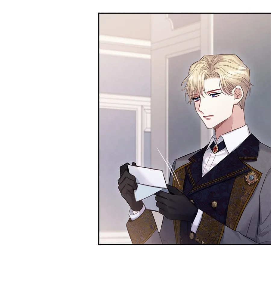 บาสเตียน ตอนที่ 22 รูปที่ 95