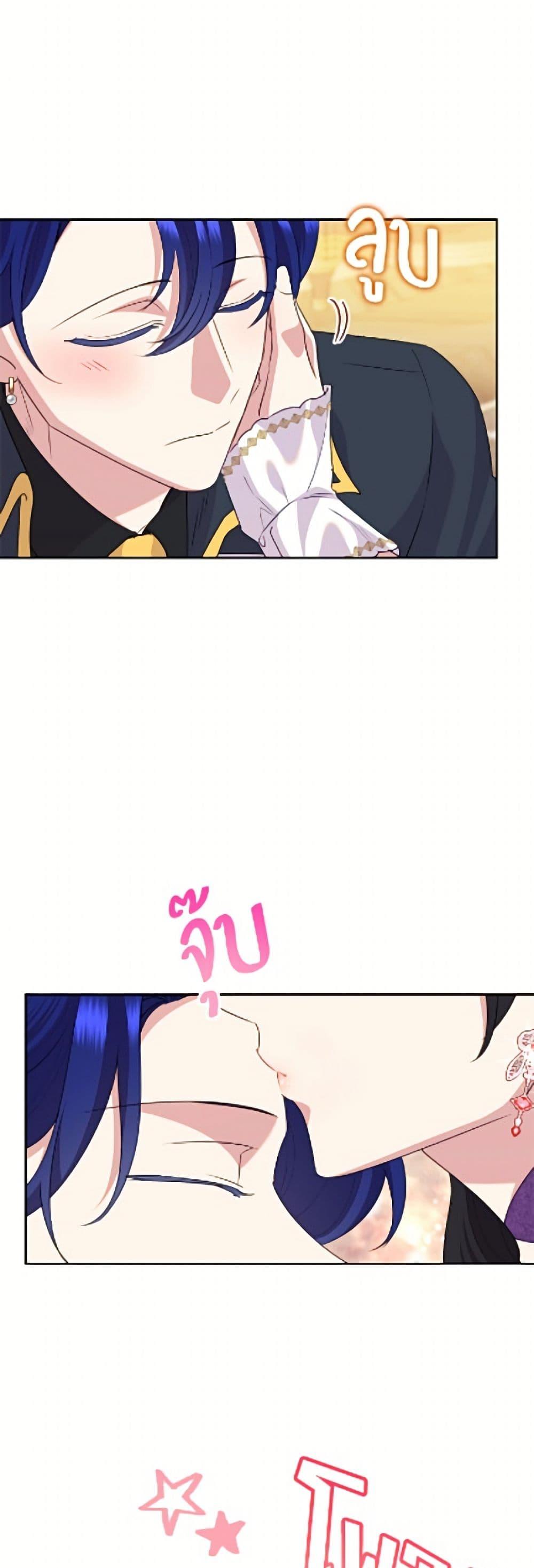 Manga-lc-com อ่านมังงะ อ่านการ์ตูน ออนไลน์ ฟรี Today the Villainess Has Fun Again ตอนที่ 1 2 3 4 5 6 7 8 9 10 11 12 13 14 ฟรี ไม่มีโฆษณา Manga-lc - อ่าน มังงะ อ่าน การ์ตูน ออนไลน์ อ่านมังงะ ฟรี