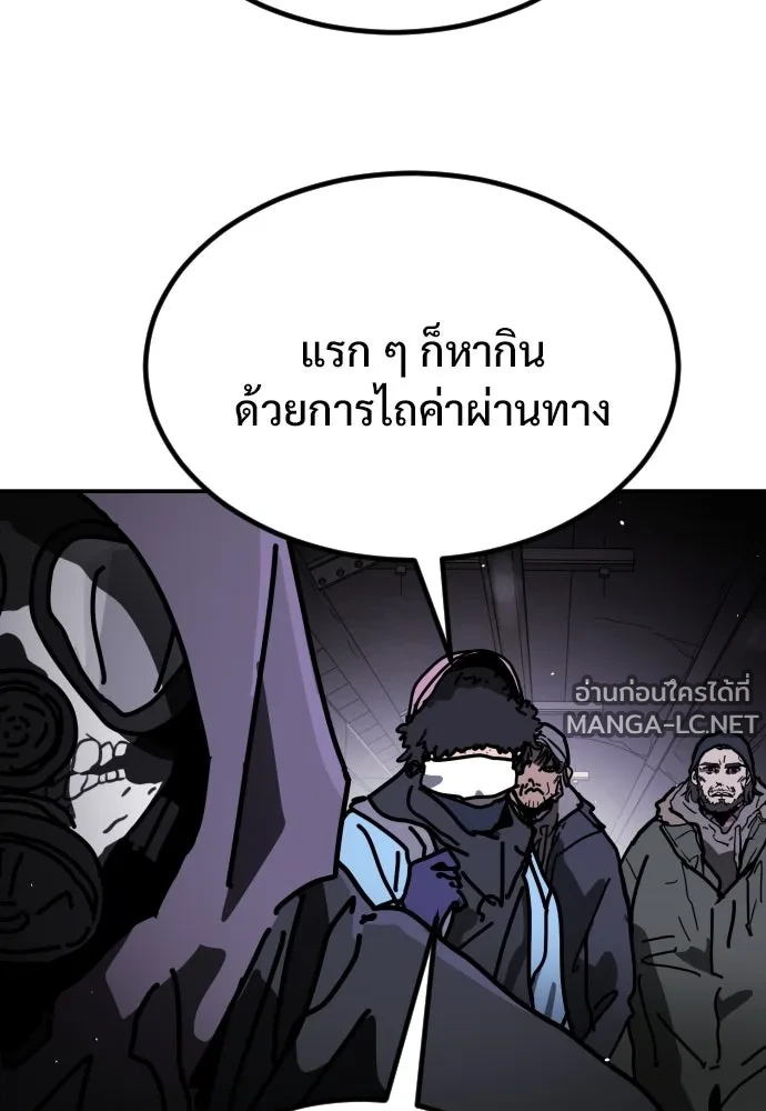 Manga-lc-com อ่านมังงะ อ่านการ์ตูน ออนไลน์ ฟรี วันดีคืนดี โซลก็ ตอนที่ 1 2 3 4 5 6 7 8 9 10 11 12 13 14 ฟรี ไม่มีโฆษณา Manga-lc - อ่าน มังงะ อ่าน การ์ตูน ออนไลน์ อ่านมังงะ ฟรี