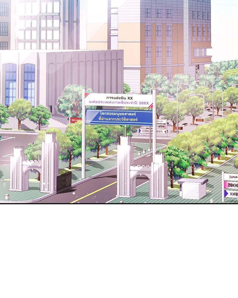 Doujin-Lc- อ่าน โดจิน มังฮวา เกาหลี ญี่ปุ่น จีน แปลไทย The Massage Club ตอนที่ 1 2 3 4 5 6 7 8 9 10 11 12 13 14 ฟรี ไม่มีโฆษณา อ่าน โดจิน Manhwa เกาหลี ญี่ปุ่น จีน เรามีครบ คัดมาให้เน้นๆ โดจิน 18+ รับประกันความฟินโดย  Doujin Lc