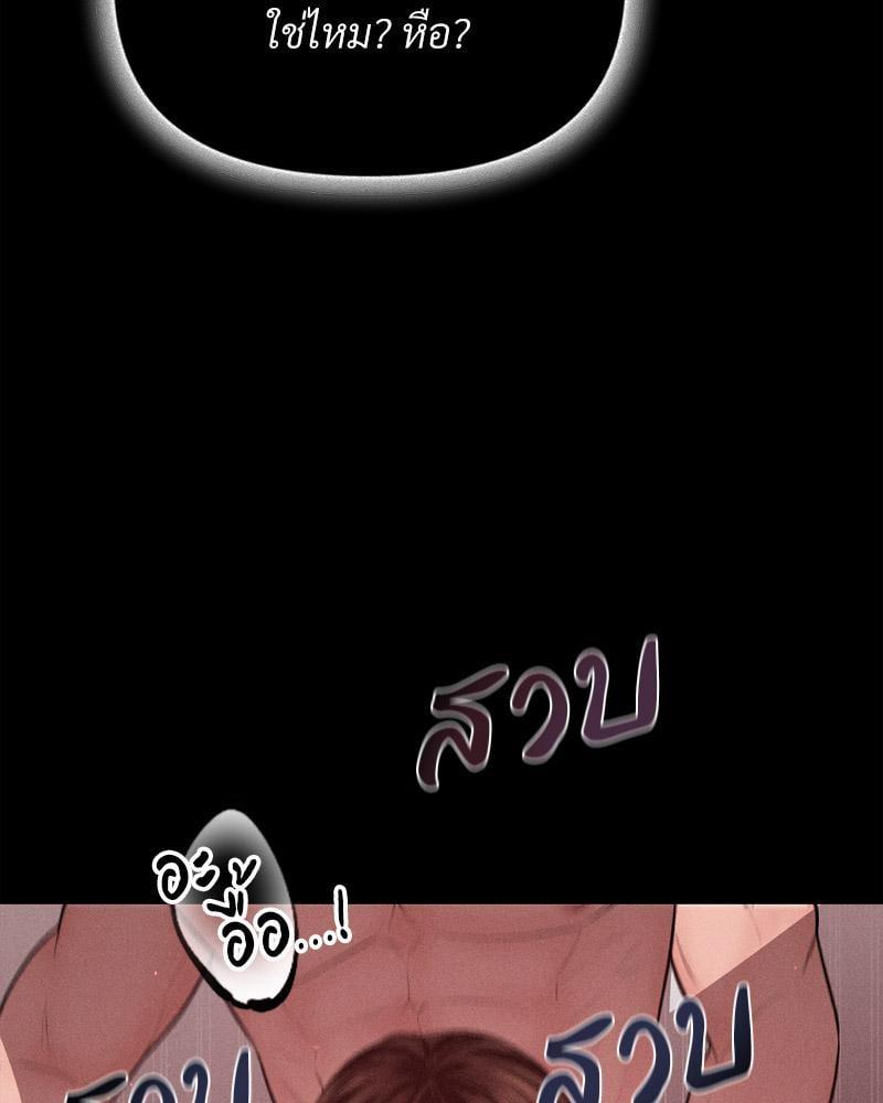 Doujin-Lc- อ่าน โดจิน มังฮวา เกาหลี ญี่ปุ่น จีน แปลไทย Payment for the Ride ตอนที่ 1 2 3 4 5 6 7 8 9 10 11 12 13 14 ฟรี ไม่มีโฆษณา อ่าน โดจิน Manhwa เกาหลี ญี่ปุ่น จีน เรามีครบ คัดมาให้เน้นๆ โดจิน 18+ รับประกันความฟินโดย  Doujin Lc